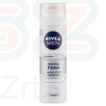 NIVEA MEN borotvahab 200 ml Sensitive Recovery Kép